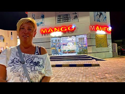 Египет 🇪🇬. Магазин с фиксированными ценами! Первый раз в Mango Market. Отдых Шарм эль Шейх.