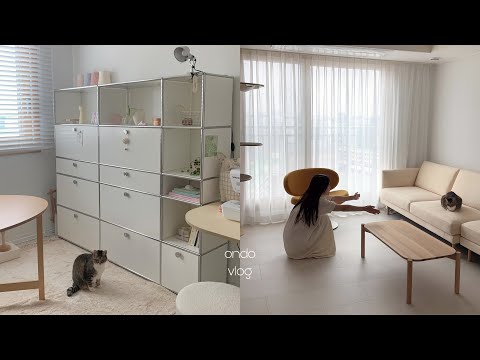 900sqft Newlywed Room Interior Tour (+Product Recommendations)