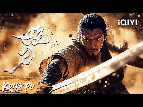 [Multi Sub] A little beggar rises to become the strongest swordsman in the desert!