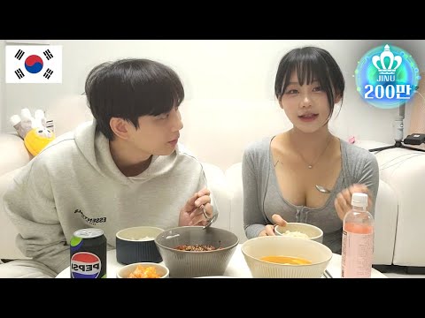 I was invited to a woman's house who lives alone