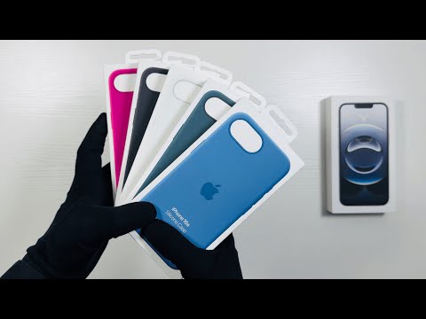 Unboxing Apple's All Silicone Cases for iPhone 16e White