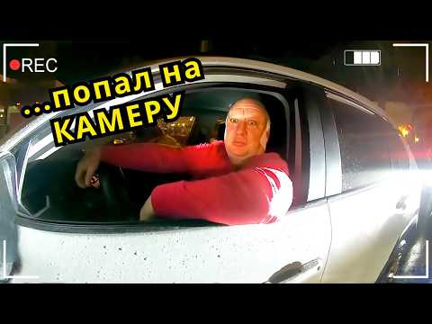 Доктор-Убийца Осознаёт Что Его Поймали (Убийство Попало На Камеру)