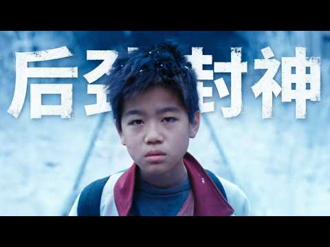 2026高分電影《我的朋友安德烈》,題材滿分!後勁封神!看完直接破防!