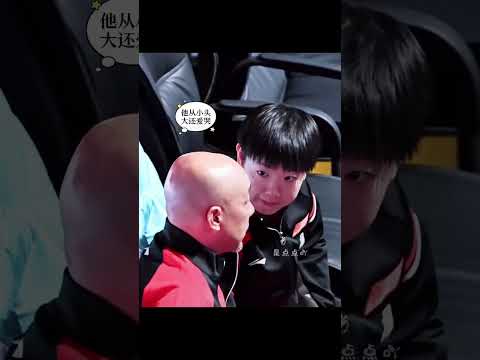 头哥接豆包放学第八十三集 成都混团加油#孙颖莎#王楚钦