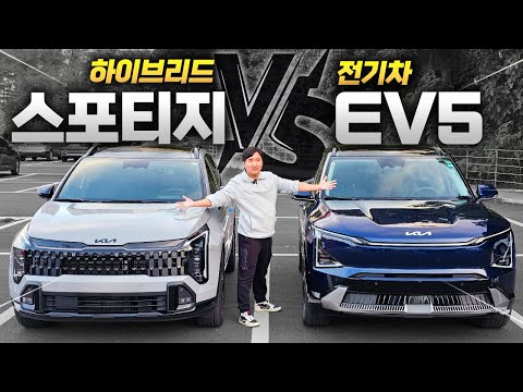 We compared the "model student" Sportage and the "newbie" EV5! There's a reason why cars sell well!