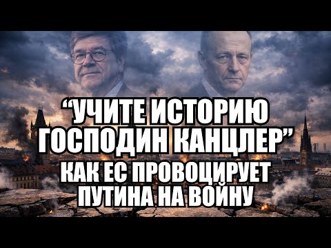 A world-renowned economist has warned Germany that talk of war is becoming reality.