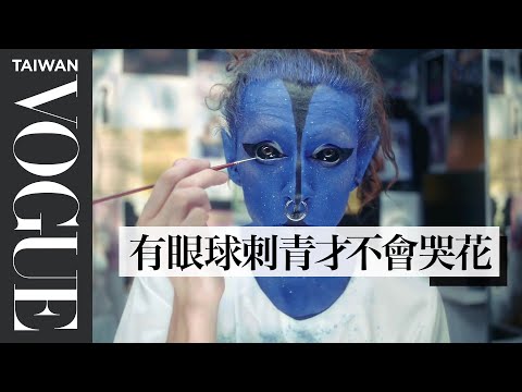 nside Michael Moon's Extreme Beauty Routine ft. Eye Tattoos & Pointed Ears | Vogue Taiwan