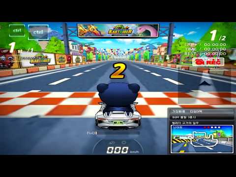 [카트라이더 제로] 오빠차 뽑았다 근데 이상하다 [스펙터 9] 리뷰