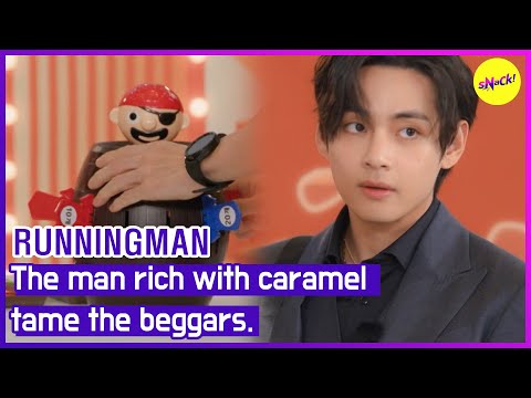 [RUNNINGMAN] The man rich with caramel tame the beggars.(ENGSUB)