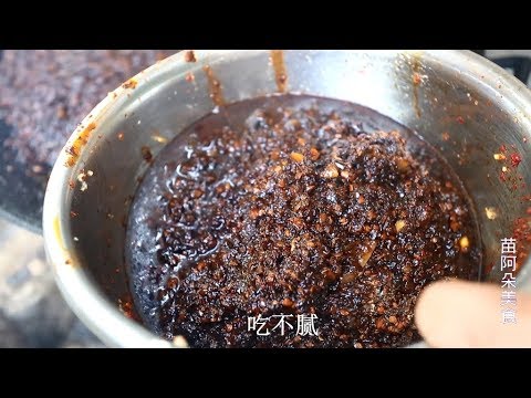 The chili sauce is more delicious than Lao Gan Ma, quickly collect it