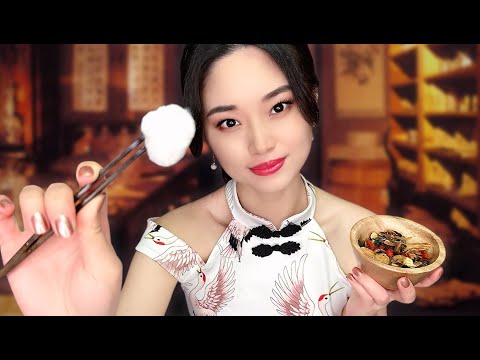 [ASMR] Sleep Inducing Chinese Skin Analysis
