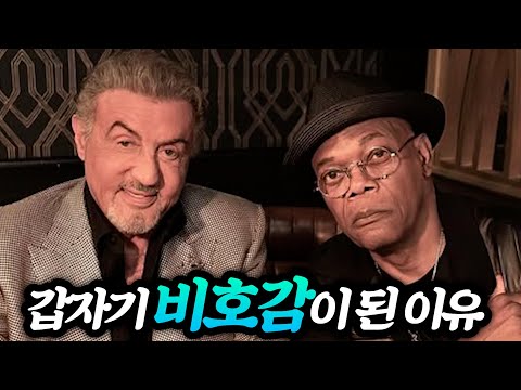 60년 동안 늙지 않는 사무엘 잭슨... 노화를 막아버린 그의 퇴폐적(?) 취미