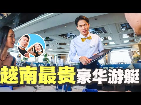 A traveling couple unpacks the presidential suite on Vietnam's most expensive yacht