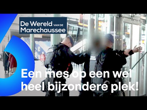 MESSEN GEVONDEN tijdens FOUILLEREN op SCHIPHOL! 😱😱 | De Wereld van de Marechaussee #AFL2