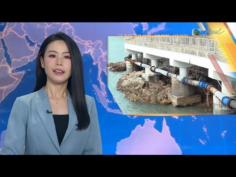 TVB News at 7:30|27 Sep 2025|HONG KONG English Latest NEWS|