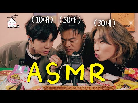 [SUB] We Don't Recommend 🎧 Earphones 😉 | Generation-Relatable Talk💬 | ZIP DAESUNG ep.69