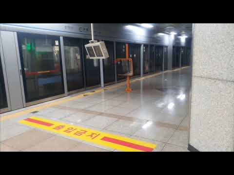 인천1호선 송도달빛축제공원행 부평역 발차