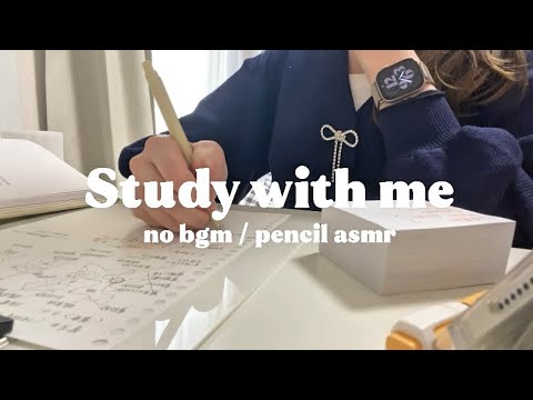 【 study with me 】筆記音と一緒に勉強しませんか？👩‍🎓✍🏻60min / pencil asmr / no bgm