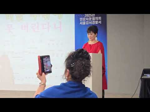 여기서 - 가수 정옥경 Cover by  서지오( 원곡)