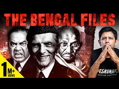 The Real Bengal Files | Jinnah’s Direct Action Day & Lessons Unlearnt From History  | Akash Banerjee