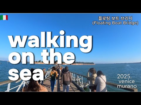 Complete Venice Conquest! See the floating bridge, Murano glass workshops, and St. Mark's Campanile