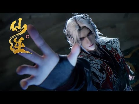 INDO SUB | Renegade Immortal EP115-120 | Wang Lin participated in the Demon General Competition