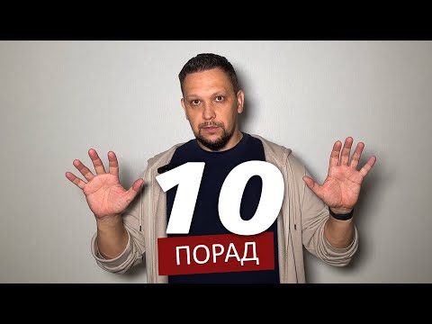 Купити інкубатор для яєць в Україні / Як вибрати інкубатор топ 10 порад