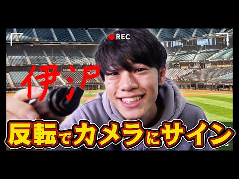 アスリートがカメラにサインするアレ、クイズ王なら反転させて書いてあげられる説