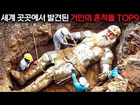 인류가 피라미드를 쌓을 수 있었던 이유