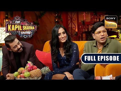 Sharks के साथ एक मस्ती भरी शाम | Vineeta, Amit, Anupam |The Kapil Sharma Show S2 | Ep 300 | New FE