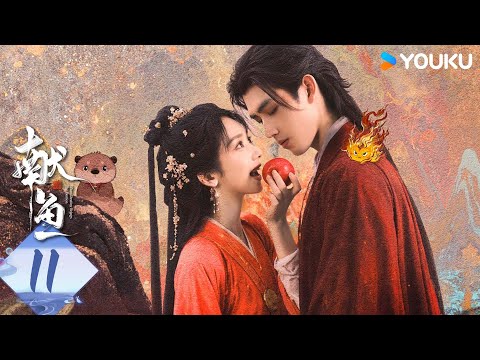 【ENG SUB】When Destiny Brings The Demon EP11 | Arthur Chen / Wang Yinglu | YOUKU SUSPENSE