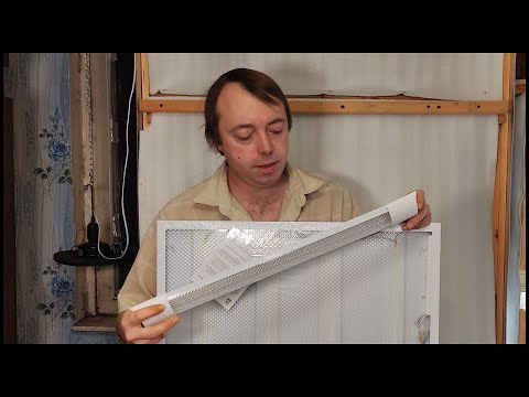 Это вам ни алиэкспресс! Бюджетные лампы для рассады из строительного магазина.