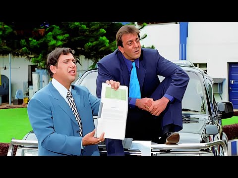 ये सूट उतर जाएगा ना तो तेरे से भी बड़े टपोरी है हमलोग 😂 संजय दत्त - गोविंदा कॉमेडी | Jodi No 1 Comedy