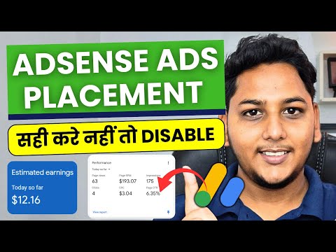 How to Place Google AdSense Ads Safely On Your Website in 2025?