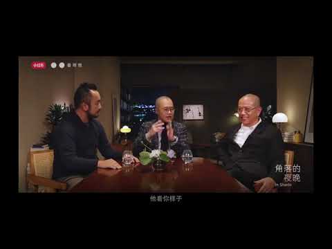 听梁文道聊天  | 外貌焦虑的原因是否来自于不自信 | 美的定义 | 颜值正义 | 治愈电台