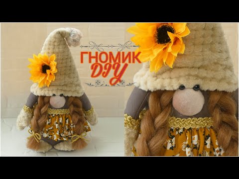 Гномик-Девочка своими руками. DIY Gnome-Girl. DIY