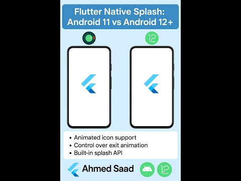 Flutter Native Splash Screen  ArabicDetailed Setup Guide  2025 Edition