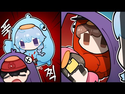 나를 구해준 사람이 살인범이라면 신고해야 하는 것인가