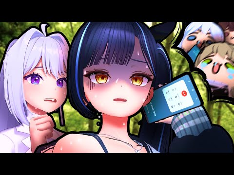 아이네 언니랑 같이 낙오당한 썰... - [이세돌 현실만남]