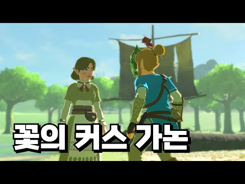 [#8] 예전엔 싫어했는데 다시 보니 반갑네ㅋㅋㅋㅋㅋ