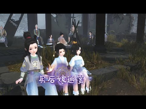 #带崽#萌娃买个后娘去逃荒~超长合集