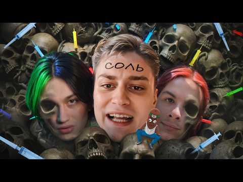 THE CRAZY END OF THE NEGLIGENT