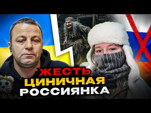 🔴жесть! циничная россиянка в чат рулетке