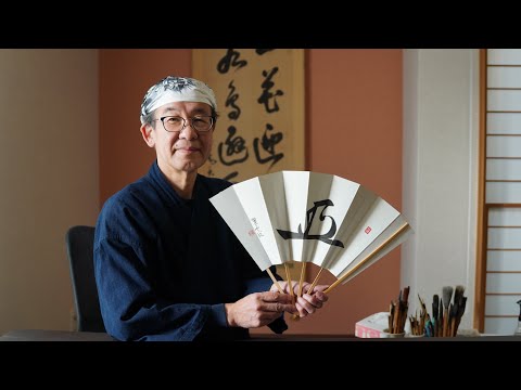 驚くこと間違いなし！日本の製造工程動画トップ5