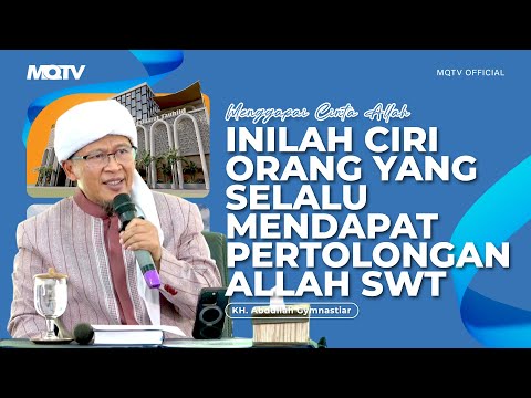 INILAH CIRI ORANG YANG SELALU MENDAPAT PERTOLONGAN ALLAH SWT | KAJIAN AAGYM