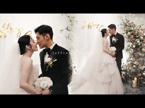 【婚禮錄影MV💍】Jeffrey & Carol 午宴｜晶華酒店｜台北｜婚禮紀錄｜婚禮錄影｜海外婚禮｜宴客