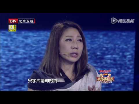 台湾演员郎祖筠讲述父亲《漫漫返乡路》 一封家书催人泪下