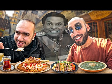 تجربة المطاعم الي ذكرها عادل امام (مع عمرو شريف)