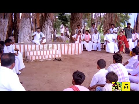 பஞ்சாயத்து தீர்ப்புனா அது இப்படி தான் இருக்கணும் #விஜயகாந்த் #சின்னகவுண்டர் Back to Back Super Scene