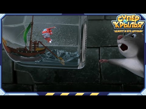 Superwings | Best | Vehicles from the Imagination | Best Episode Collection